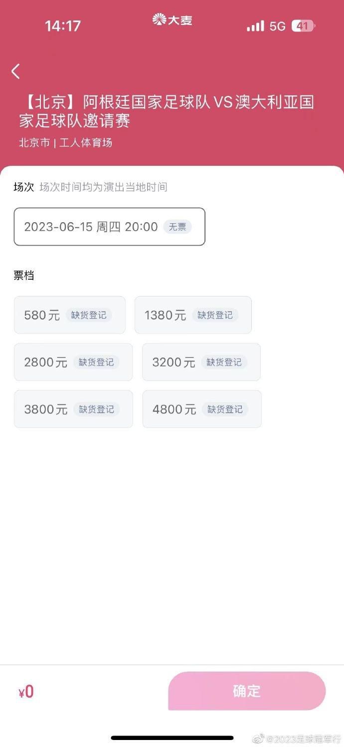 13天5首发，远藤航是红军时隔18年来再度达成此成就的球员在今天凌晨结束的英超第17轮比赛中，利物浦客场2-0击败伯恩利，先赛一场领跑联赛积分榜。